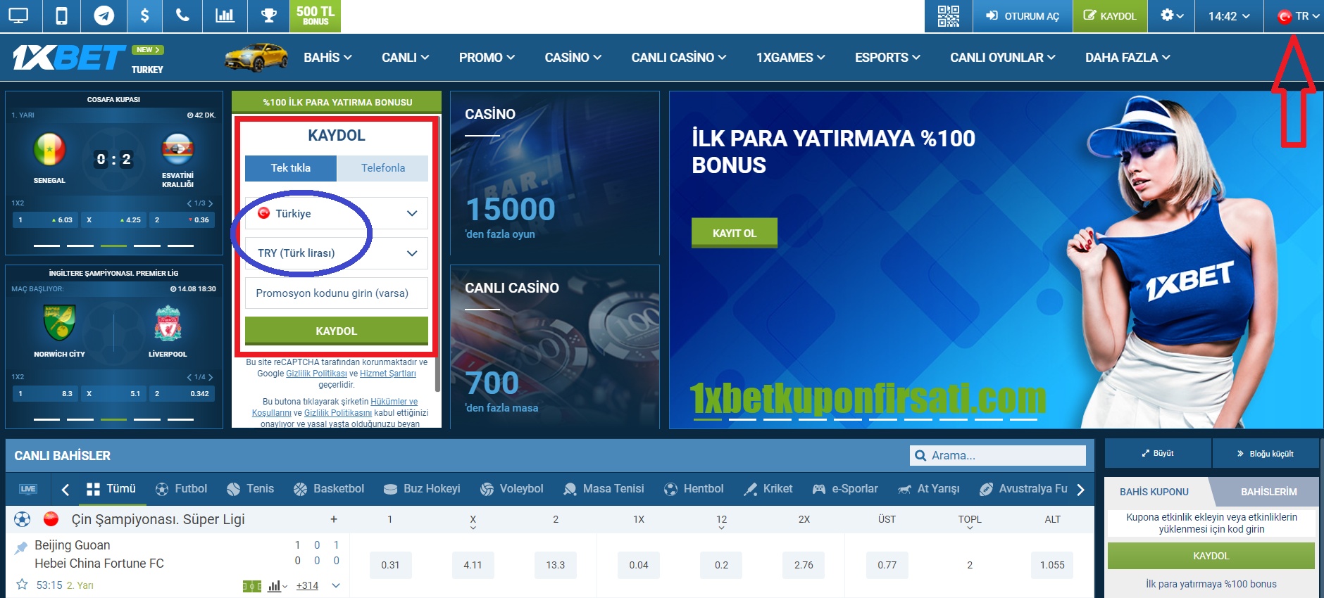 1xbet